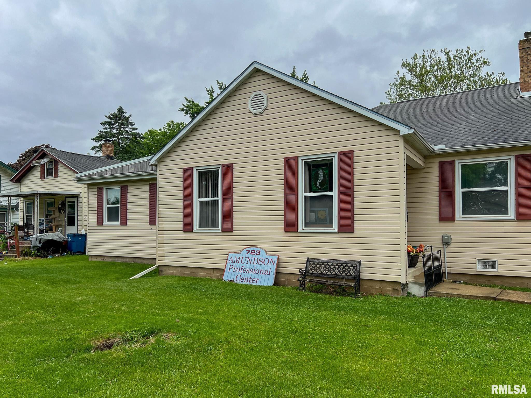 MLS# PA1250171